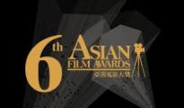 6th asian film awards di indonesiaproud wordpress com